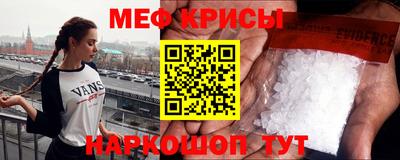2c-b Первоуральск