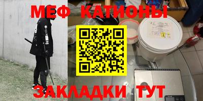 2c-b Первоуральск