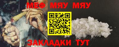 мдпв Партизанск