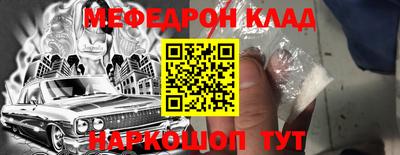 мдпв Партизанск