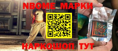 мдпв Партизанск