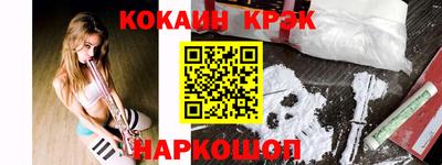 2c-b Первоуральск