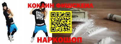 мдпв Партизанск