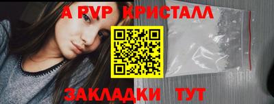 2c-b Первоуральск
