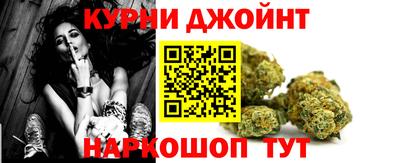 2c-b Пенза