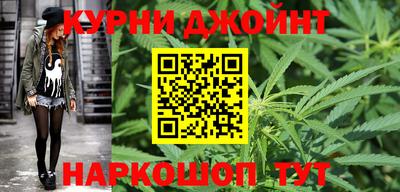 2c-b Первоуральск