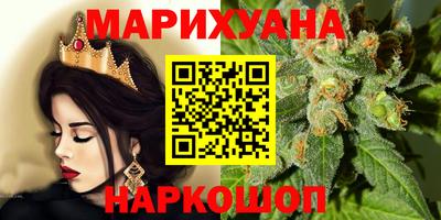 2c-b Первоуральск