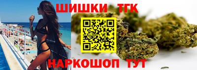 2c-b Пенза