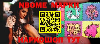 мдпв Партизанск