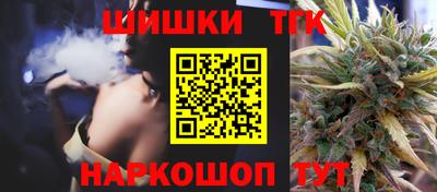 2c-b Первоуральск