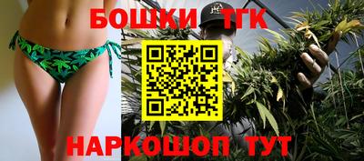 2c-b Пенза