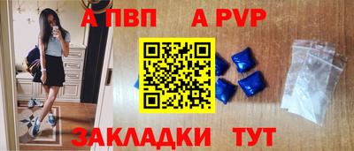 мдпв Партизанск