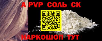 2c-b Первоуральск