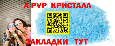 2c-b Первоуральск