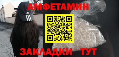мдпв Партизанск