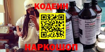 мдпв Партизанск