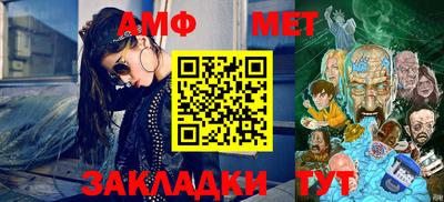 2c-b Первоуральск
