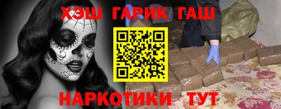 2c-b Первоуральск
