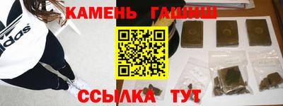 2c-b Первоуральск