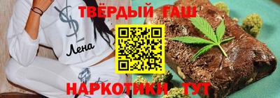 2c-b Пенза