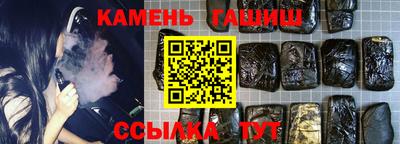 2c-b Первоуральск