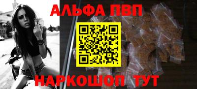 мдпв Партизанск